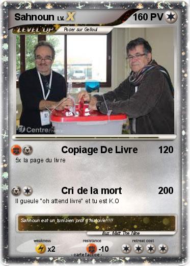 Pokemon Sahnoun