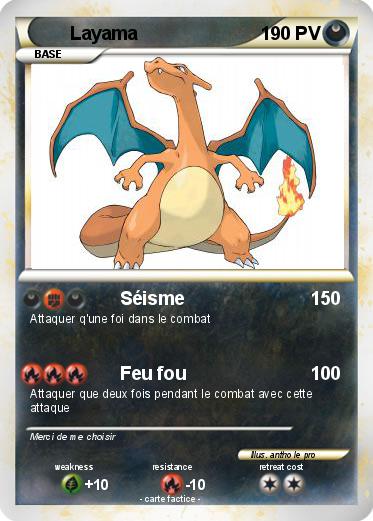 Pokemon Layama