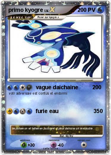 Pokemon primo kyogre