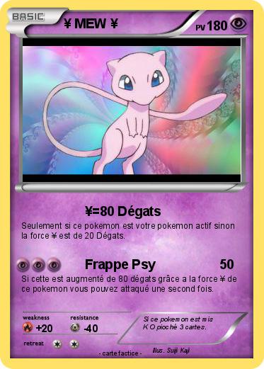 Pokemon ¥ MEW ¥
