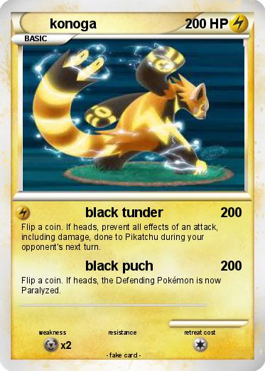 Pokemon konoga