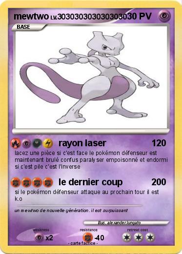 Pokemon mewtwo