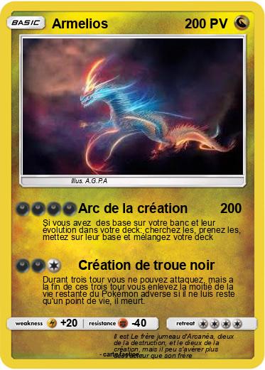 Pokemon Armelios