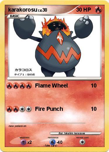 Pokemon karakorosu
