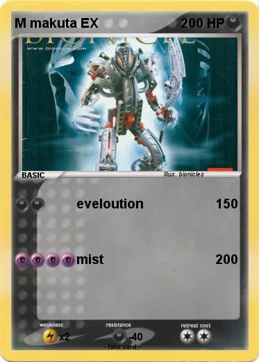 Pokemon M makuta EX