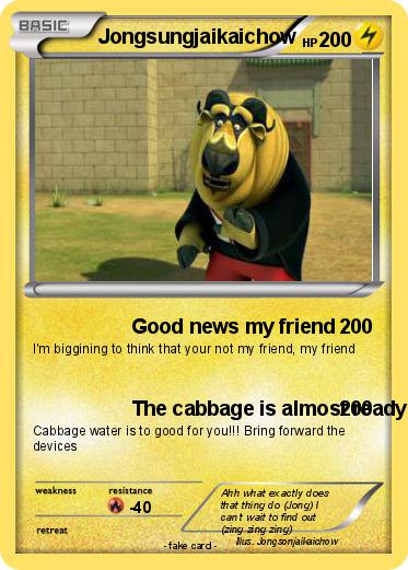 Pokemon Jongsungjaikaichow