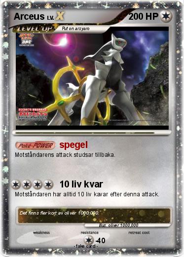 Pokemon Arceus