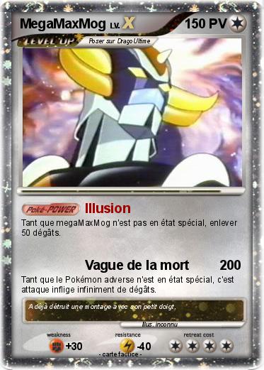 Pokemon MegaMaxMog