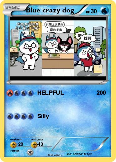 Pokemon Blue crazy dog