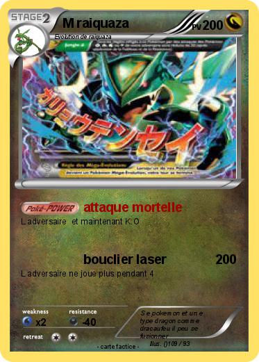 Pokemon M raiquaza