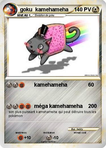 Pokemon goku  kamehameha