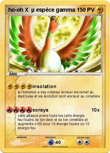 Pokemon ho-oh X  µ espèce gamma