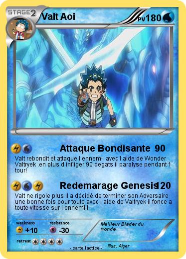 Pokemon Valt Aoi