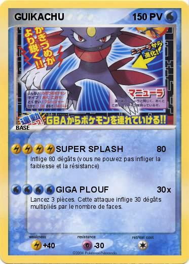 Pokemon GUIKACHU