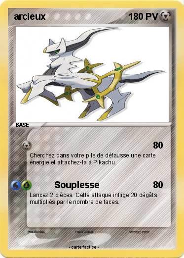 Pokemon arcieux