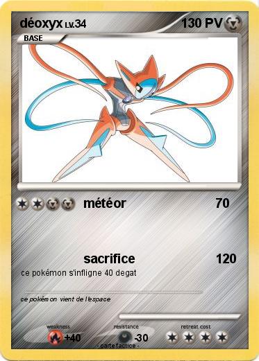 Pokemon déoxyx