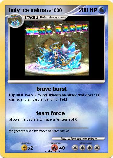 Pokemon holy ice selina
