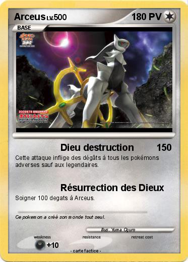 Pokemon Arceus