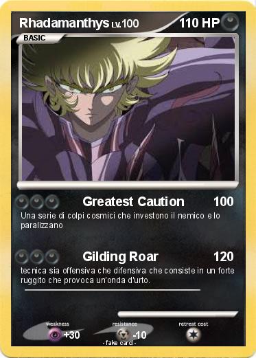 Pokemon Rhadamanthys