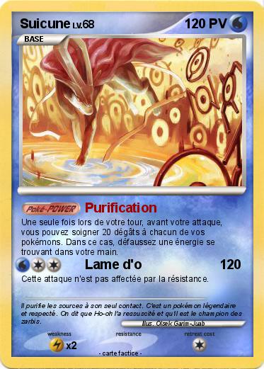 Pokemon Suicune