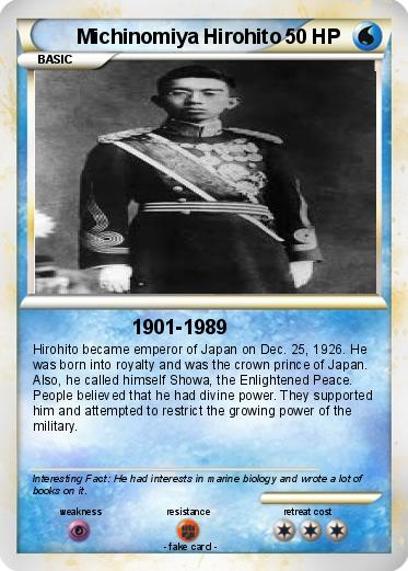 Pokemon Michinomiya Hirohito