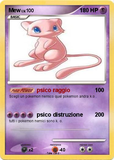 Pokemon Mew