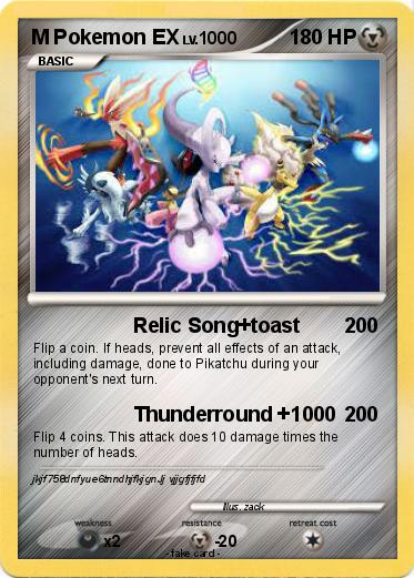 Pokemon M Pokemon EX