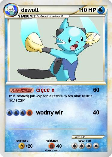Pokemon dewott