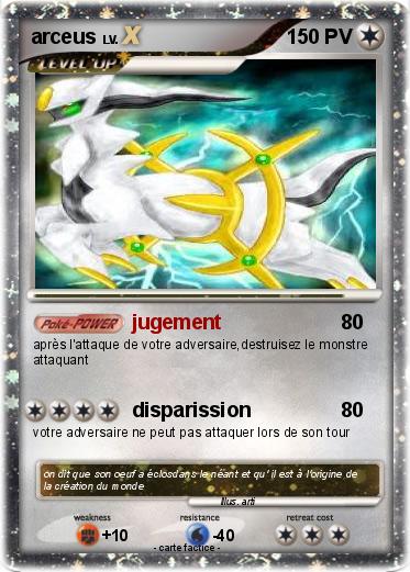 Pokemon arceus