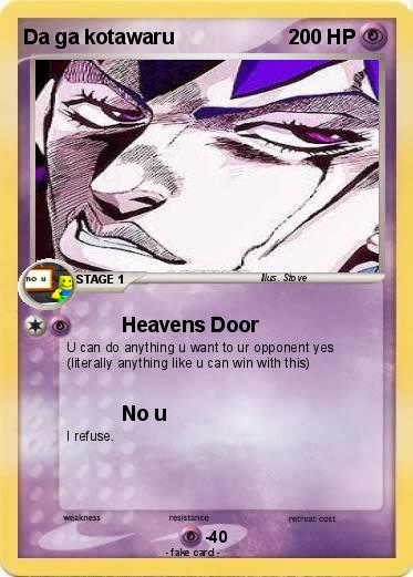 Pokemon Da ga kotawaru