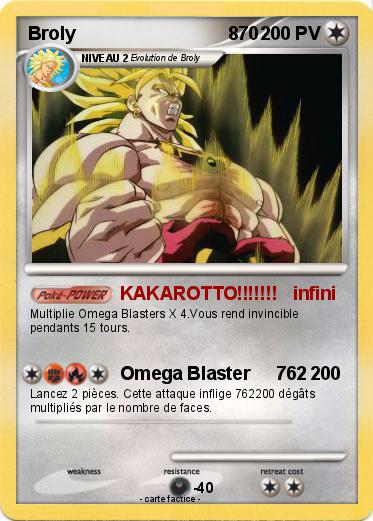 Pokemon Broly                              870