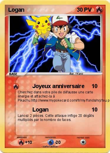 Pokemon Logan