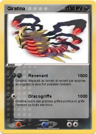 Pokemon Giratina