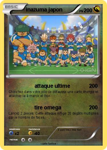Pokemon inazuma japon