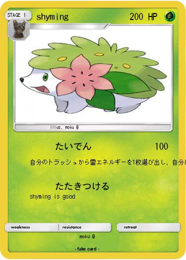 Pokemon shyming