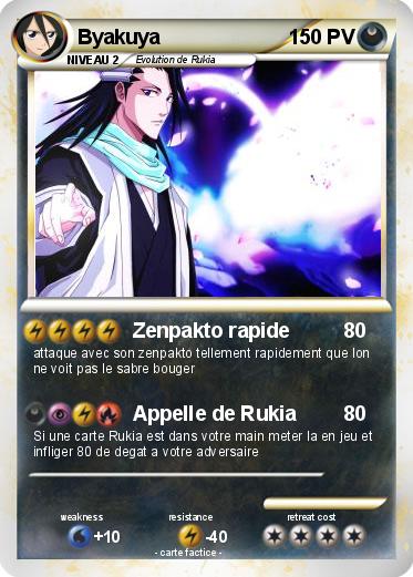 Pokemon Byakuya
