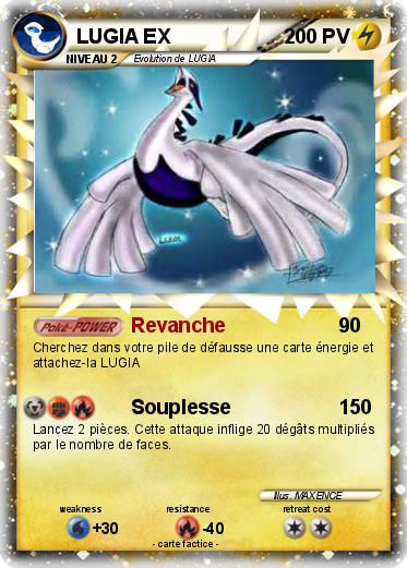 Pokemon LUGIA EX