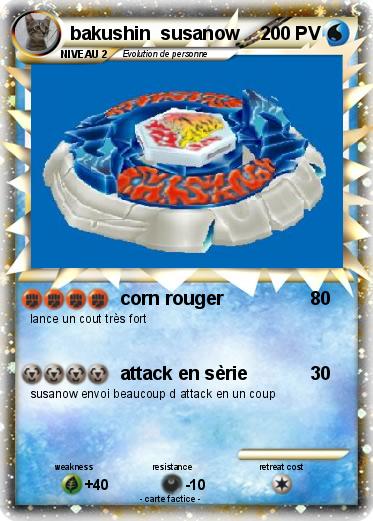 Pokemon bakushin  susanow