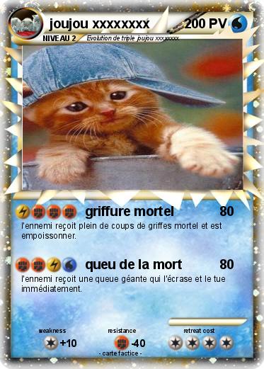 Pokemon joujou xxxxxxxx