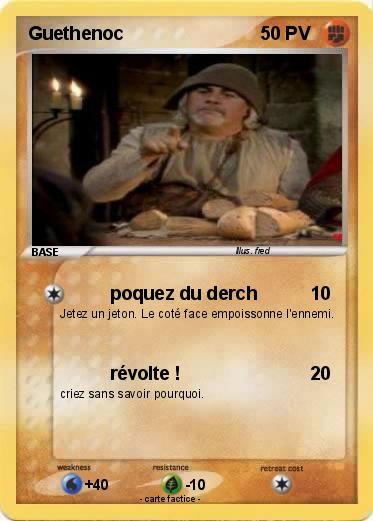 Pokemon Guethenoc
