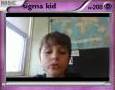 sigma kid