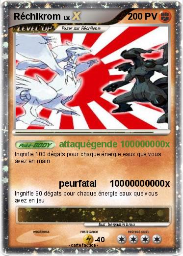 Pokemon Réchikrom