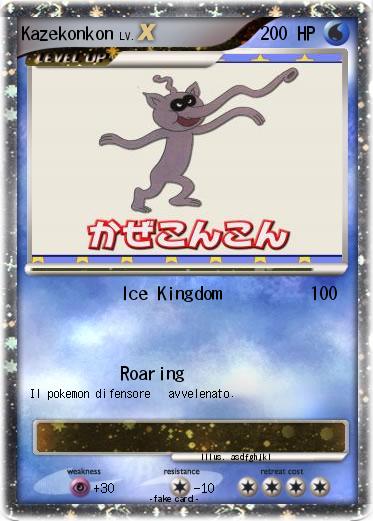 Pokemon Kazekonkon
