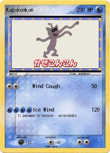 Pokemon Kazekonkon