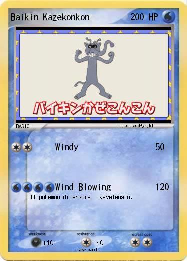Pokemon Baikin Kazekonkon