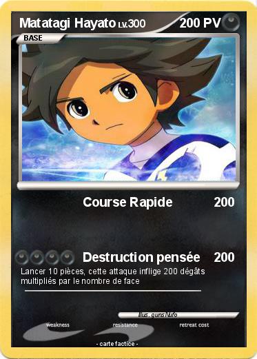 Pokemon Matatagi Hayato