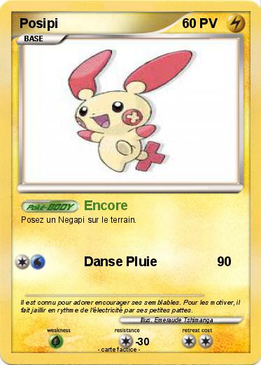 Pokemon Posipi