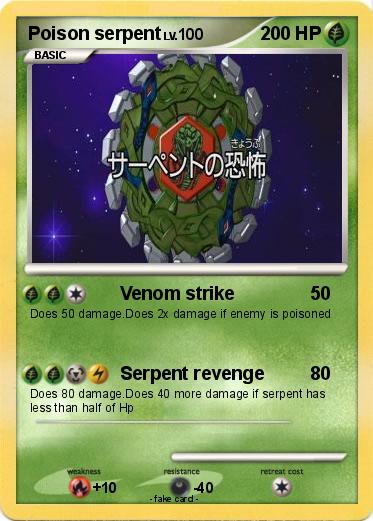 Pokemon Poison serpent