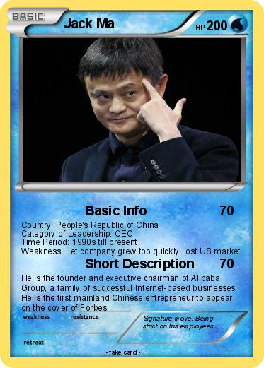 Pokemon Jack Ma