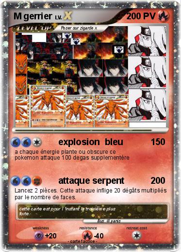 Pokemon M gerrier